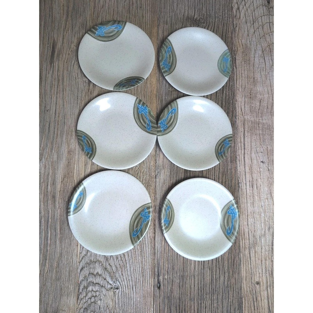 Tai Hong Wei Ware No 305 Six 5" X 5" Sushi Dipping Plates (6)
